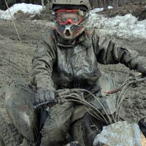 Квадроциклы