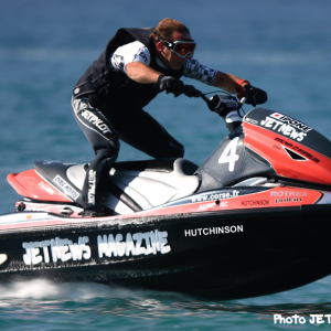 Водные мотоциклы